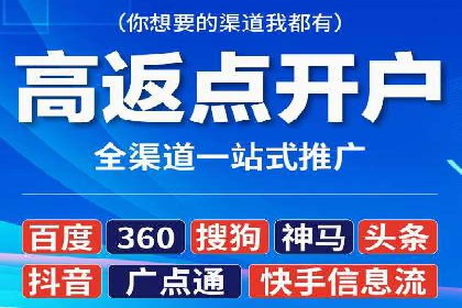 百度竞价托管公司经典案例：广告效果翻倍的秘诀