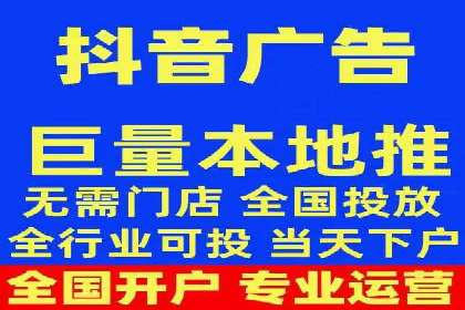 案例解读：SEM投放助力企业转型
